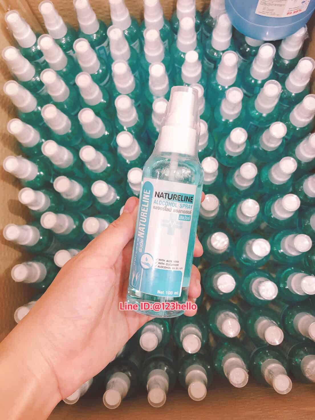 NATURELINE ALCOHAL SPRAY 100 มล. เนเจอร์ไลน์ แอลกฮอล์ สเปรย์