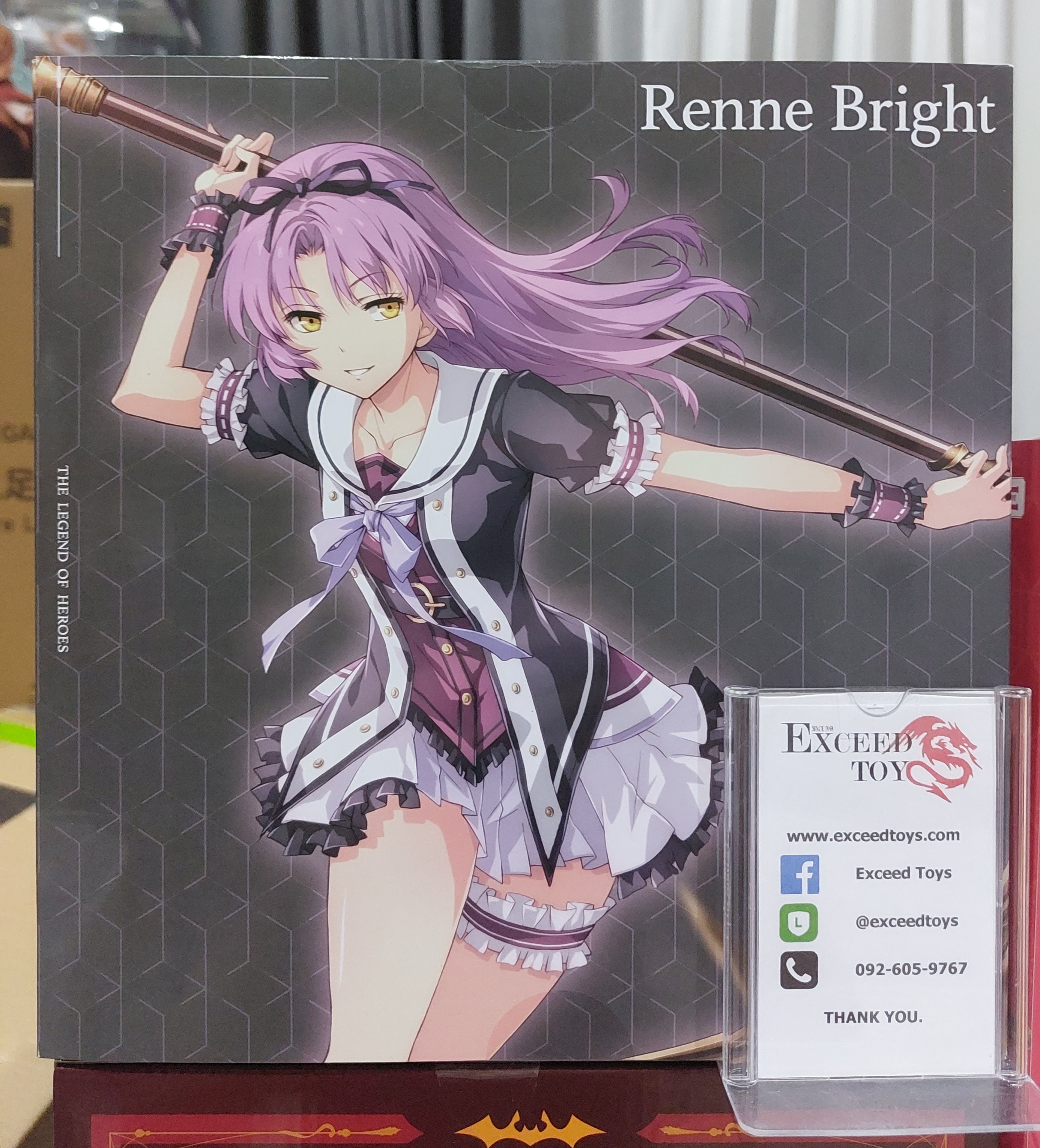 Renne Bright
