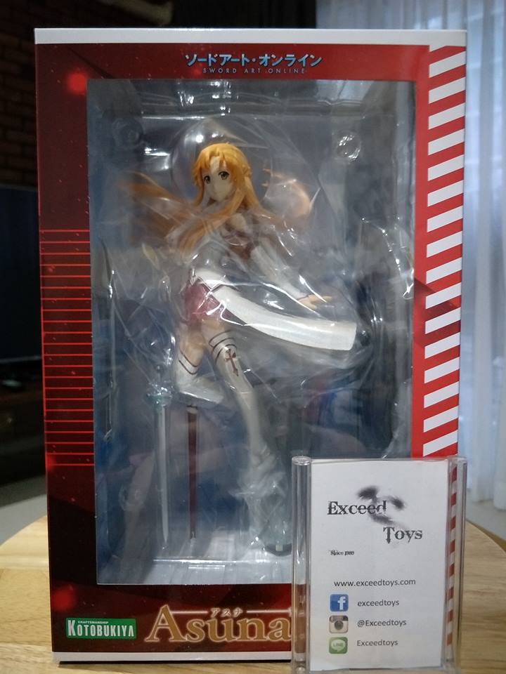 Asuna - Aincrad- repackage
