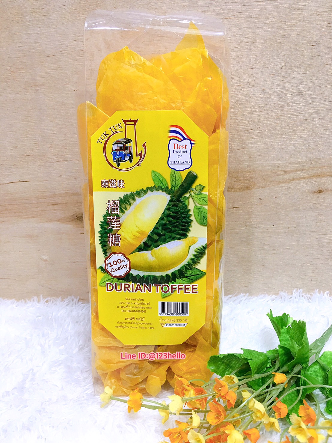 TUK TUK Durian Toffee 330g