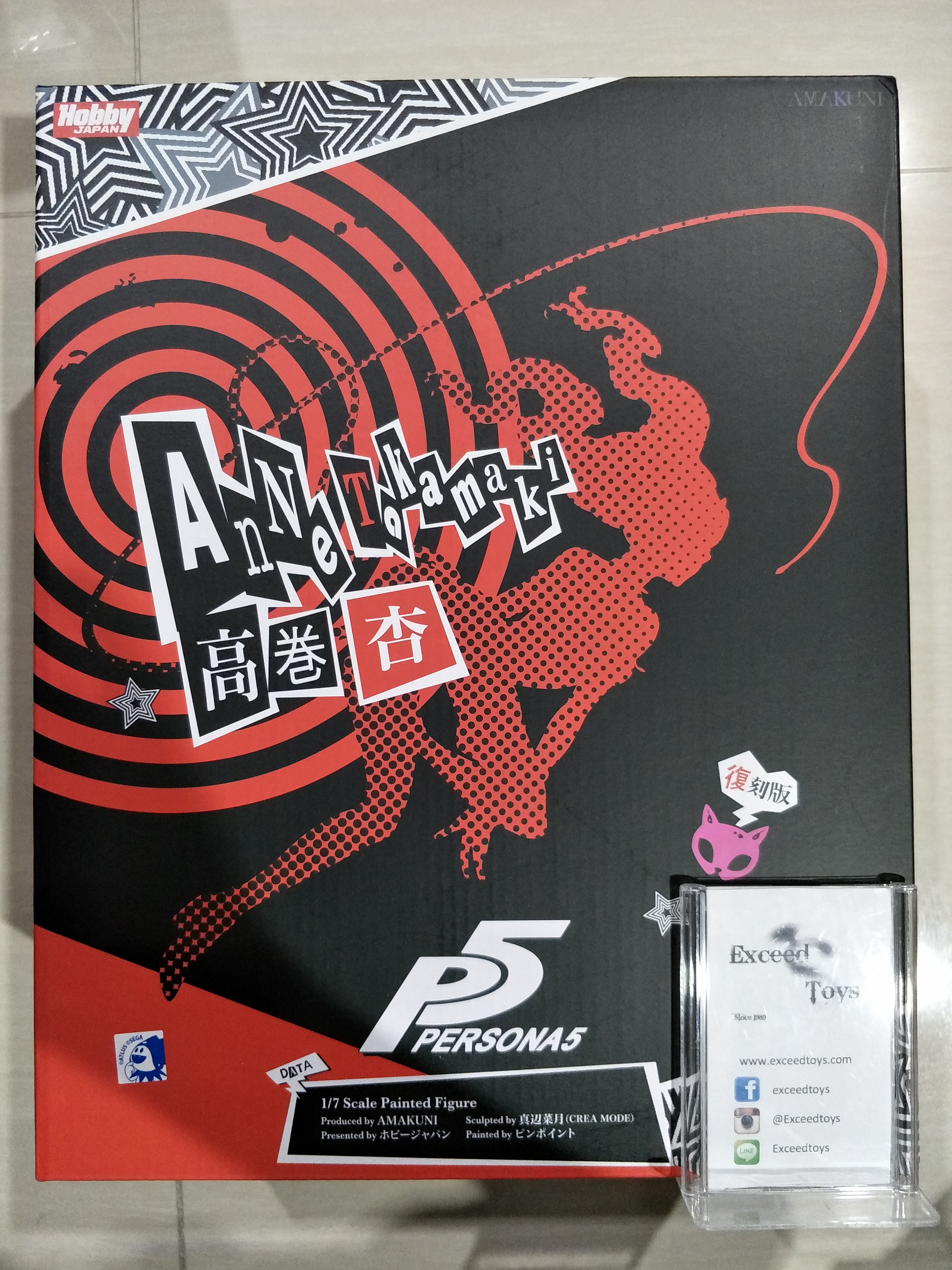 Takamaki Anne Kaitou Ver Reprint Edition