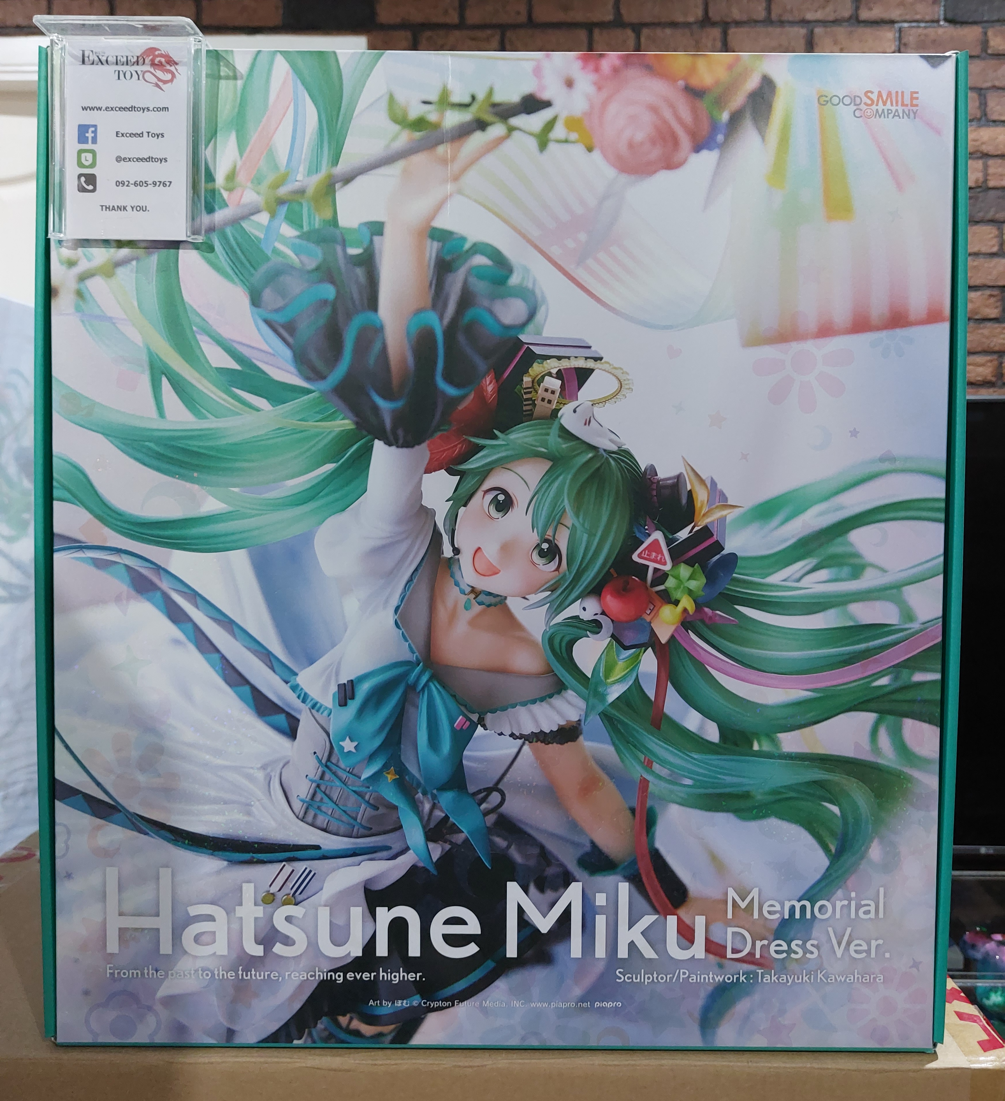 Hatsune Miku Memorial Dress Ver.