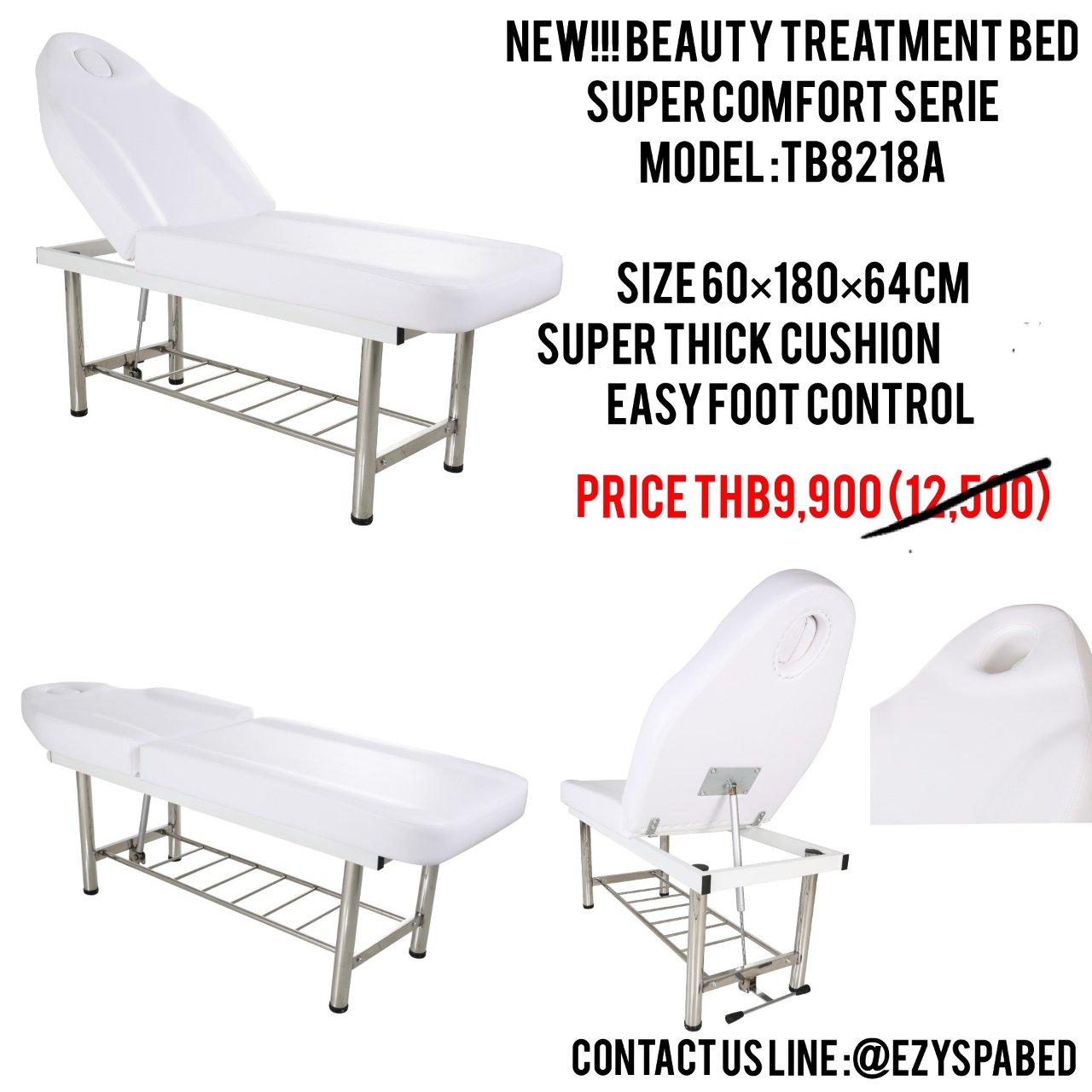 เตียงทรีทเม้นท์คลินิกความงาม รุ่่น8218A รุ่นใหม่ แบบปรับระดับด้วยเท้า (foot control)