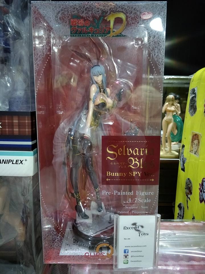 Selvaria Bles Bunny Spy ver.
