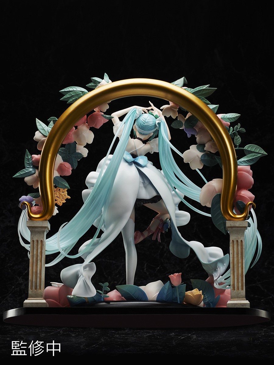 Hatsune Miku "MIKU WITH YOU 2019" Ver.