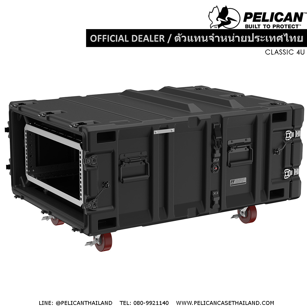 Pelican™ Classic-V-Series-4U