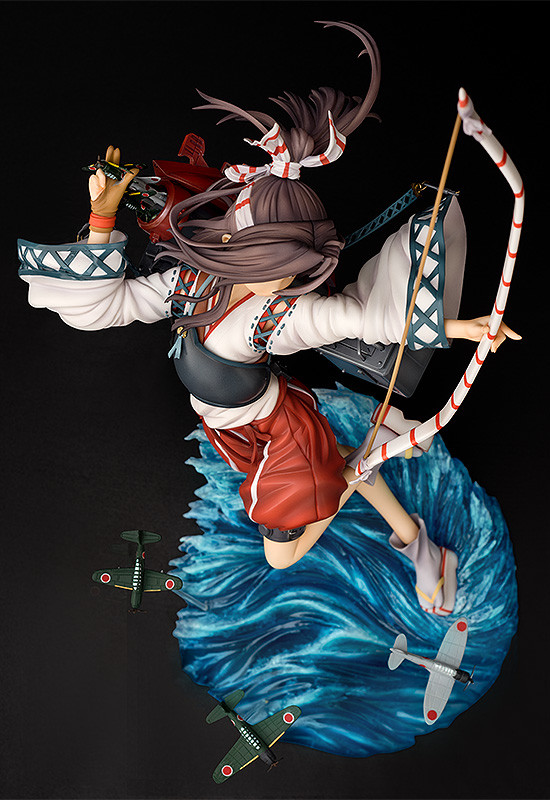 Zuihou
