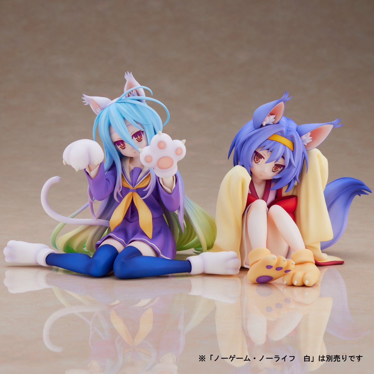 No Game No Life Izuna Hatsuse