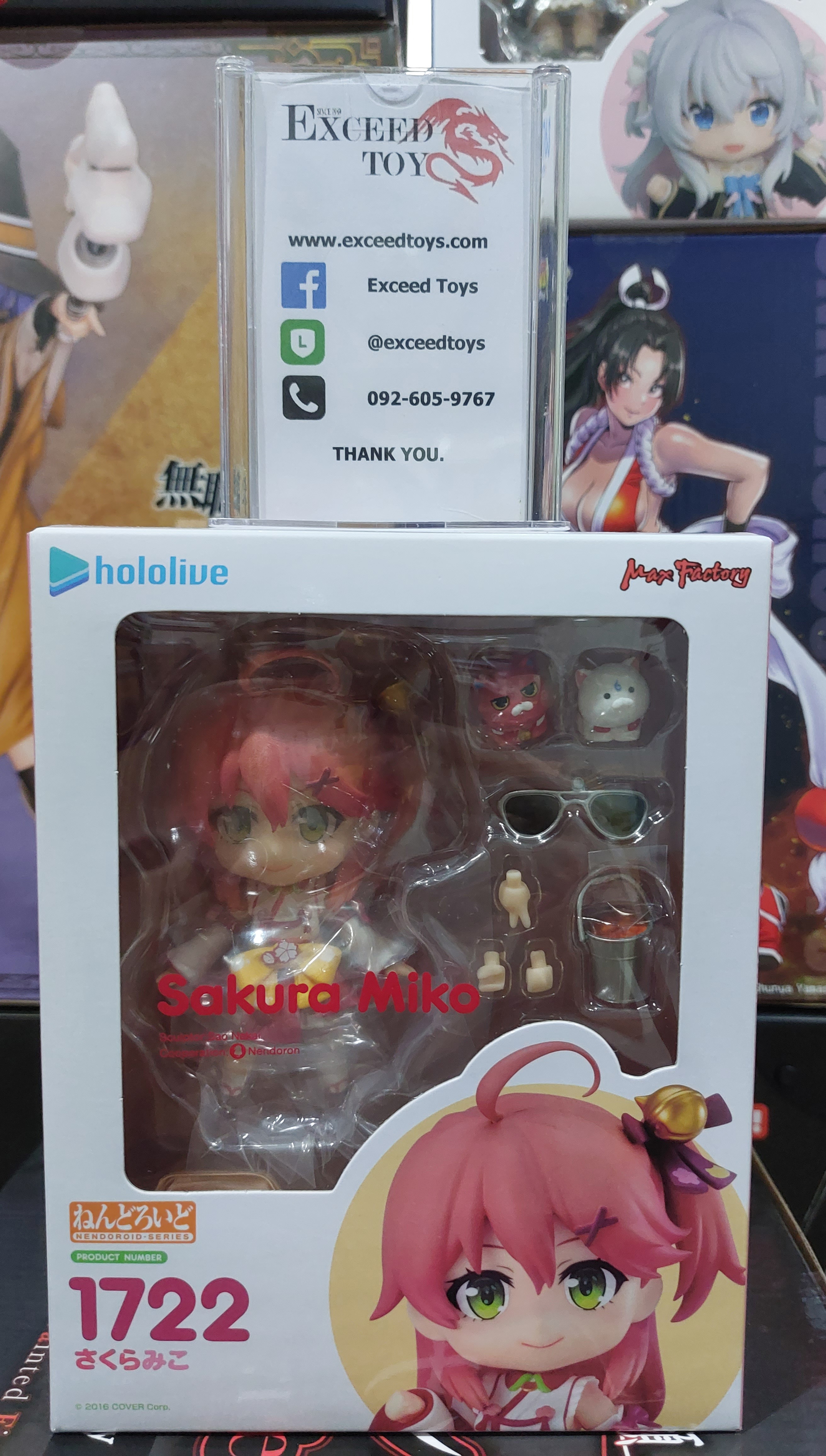 Nendoroid Sakura Miko
