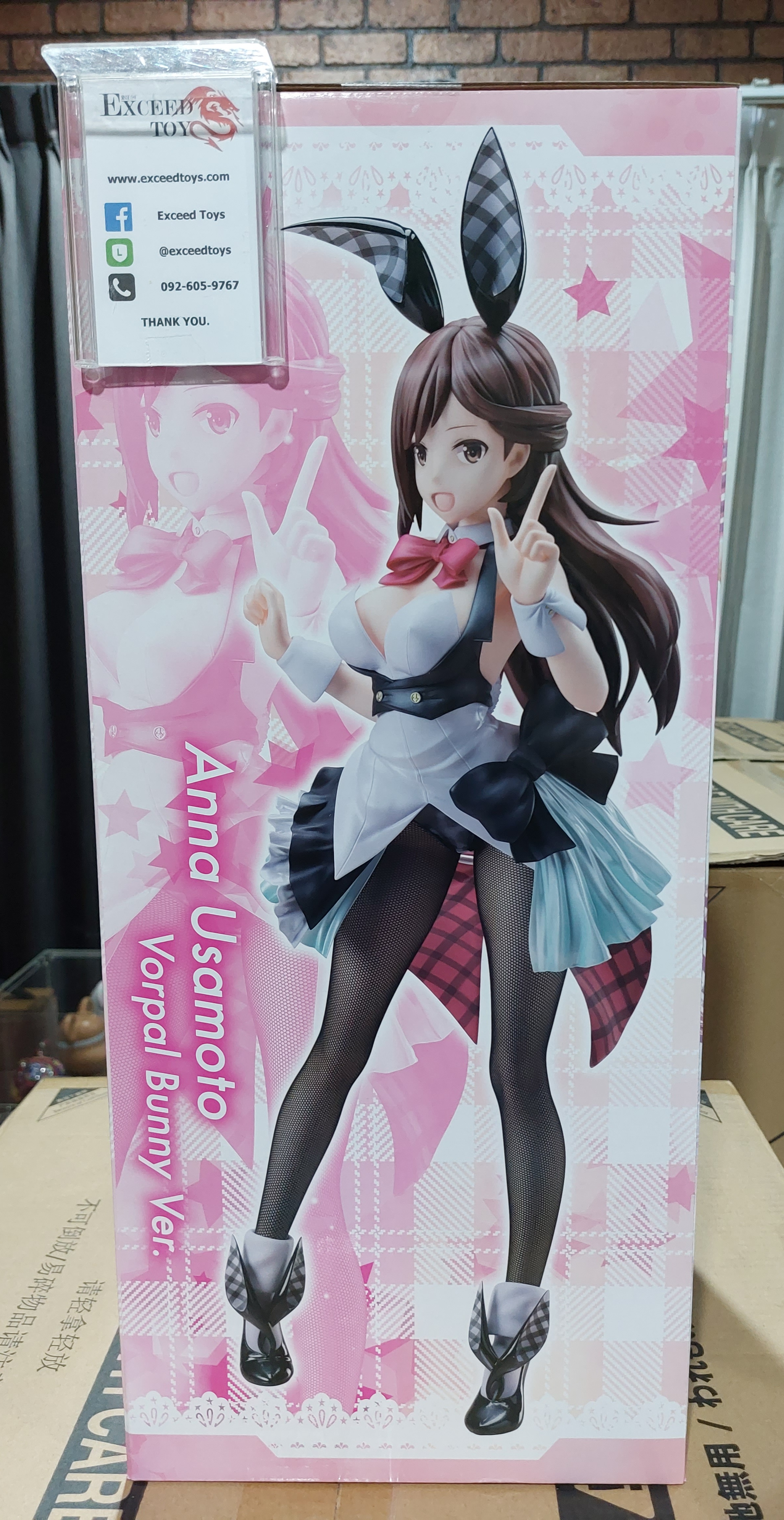 Anna Usamoto Vorpal Bunny Ver.
