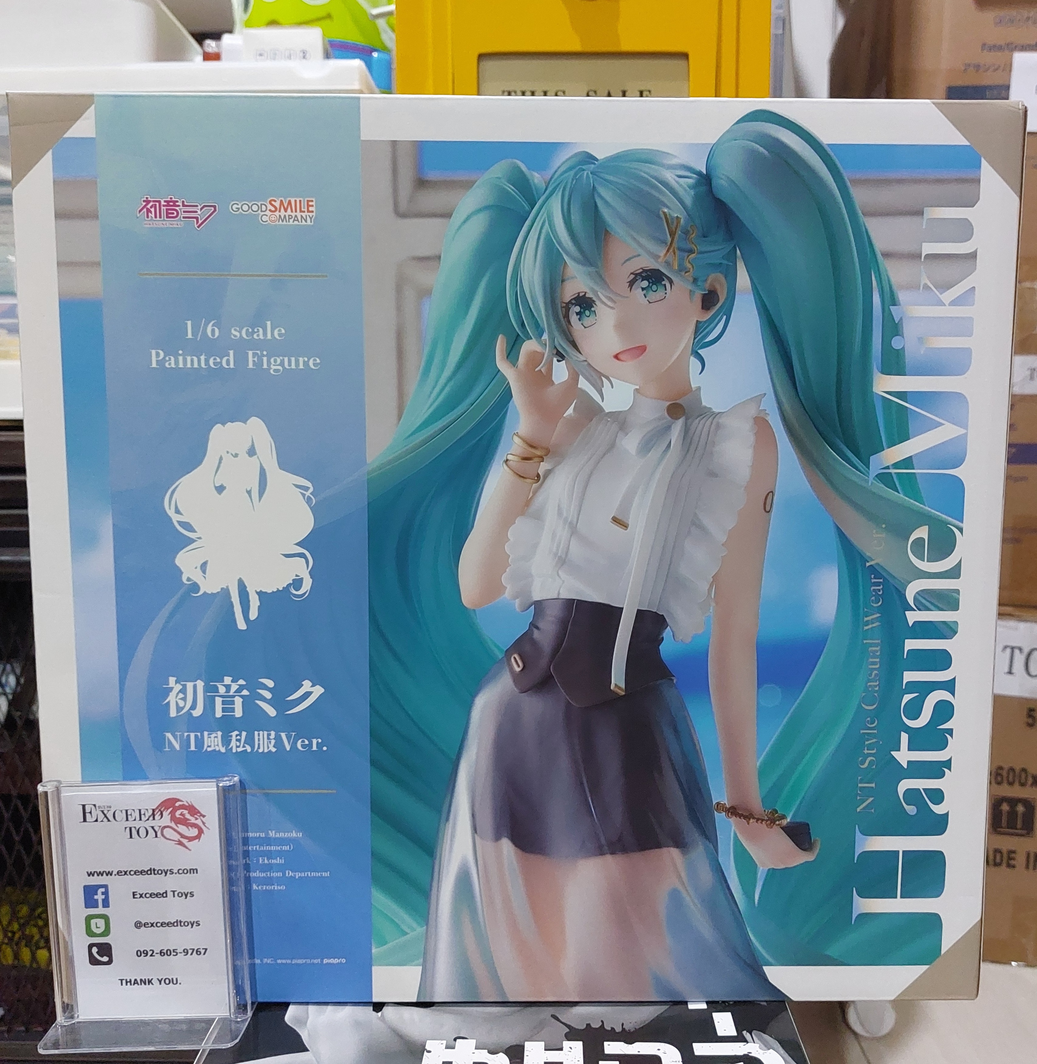 Hatsune Miku NT Style Casual Wear Ver.
