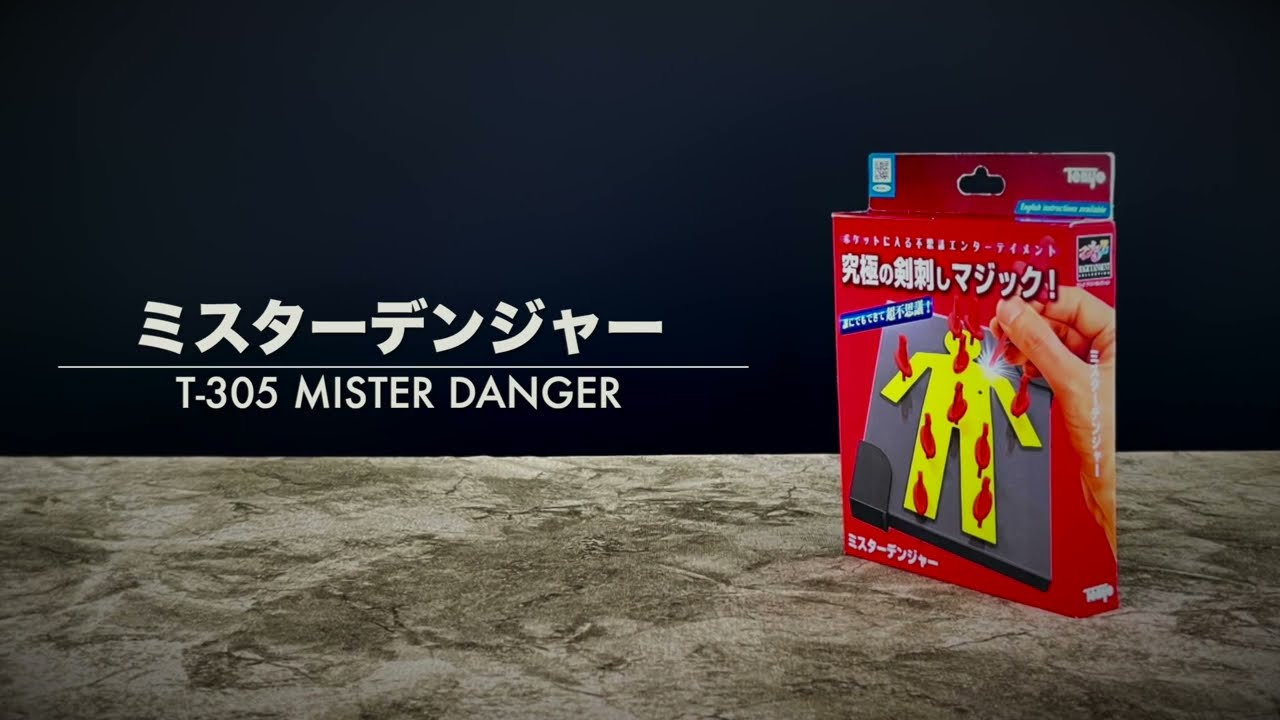 Mister Danger by TENYO 2023