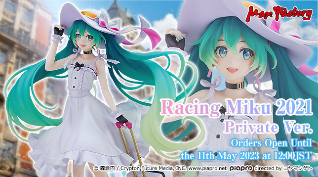 Racing Miku 2021 Private Ver. (Re-run) - Exceed Toys : Inspired by