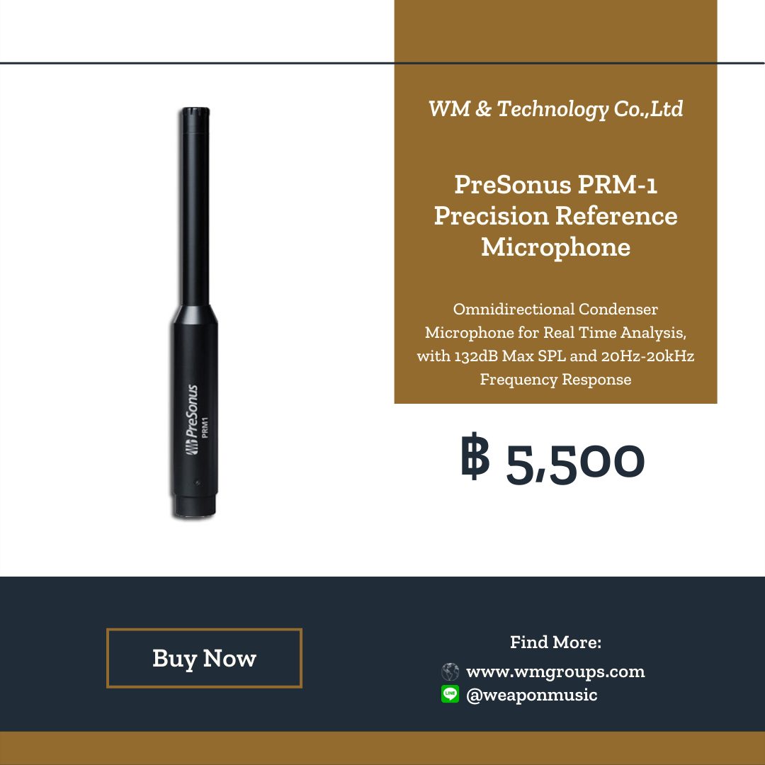 PreSonus PRM-1 Precision Reference Microphone