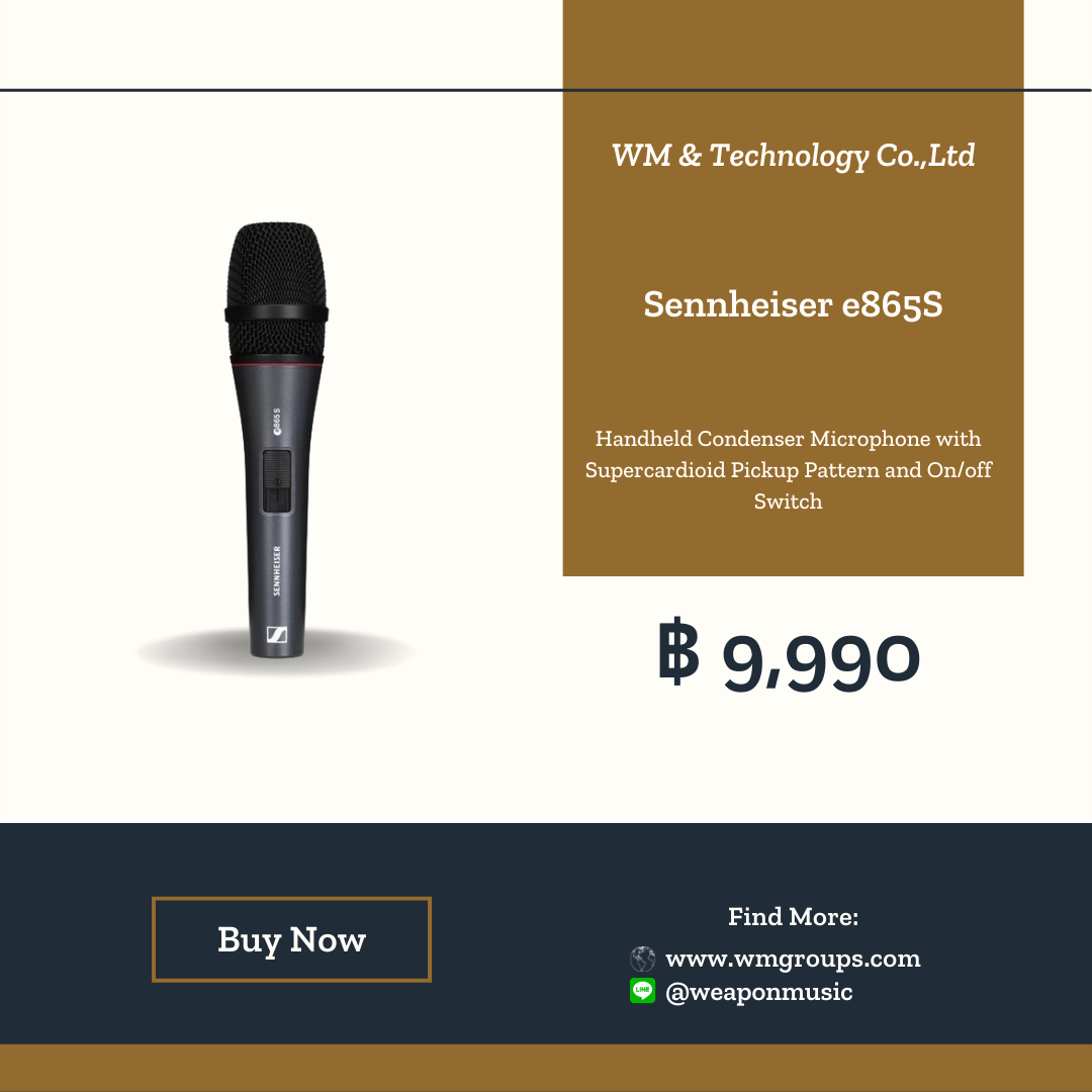 Sennheiser e865S