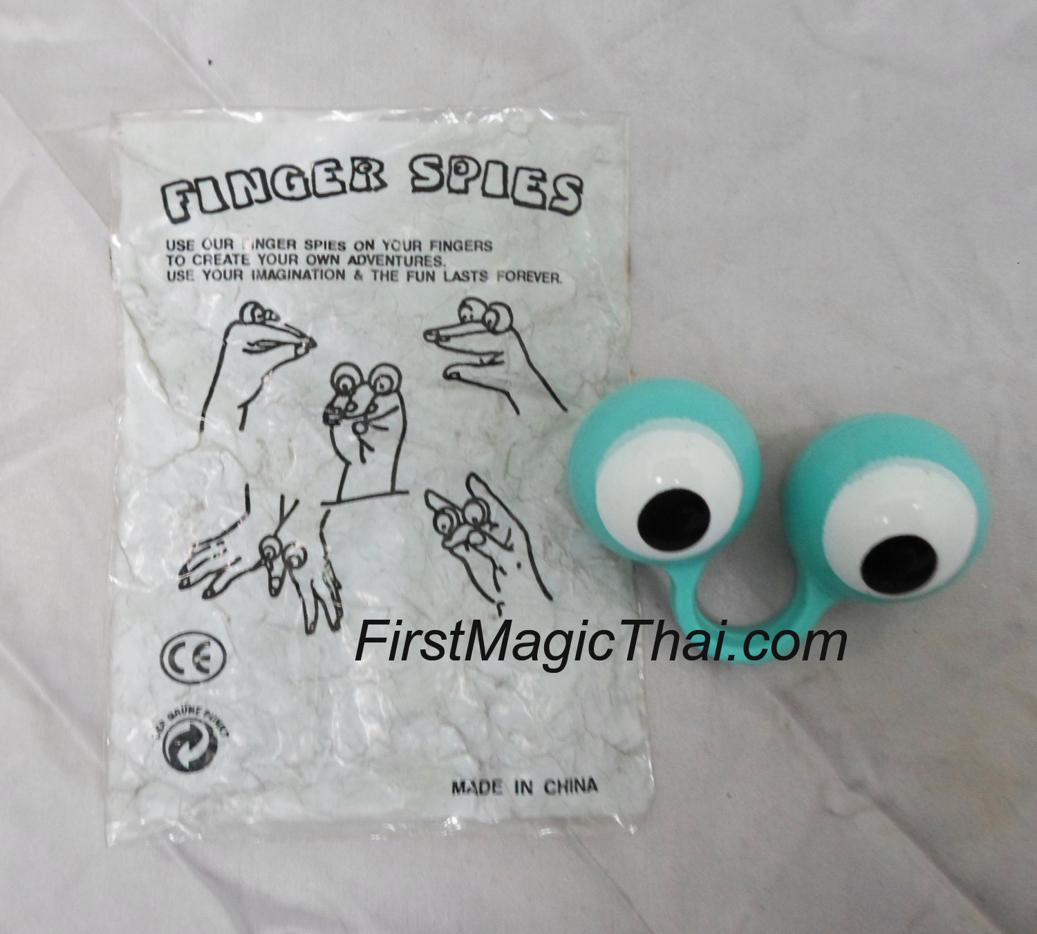 ลูกตานกกระจอก (finger spies)