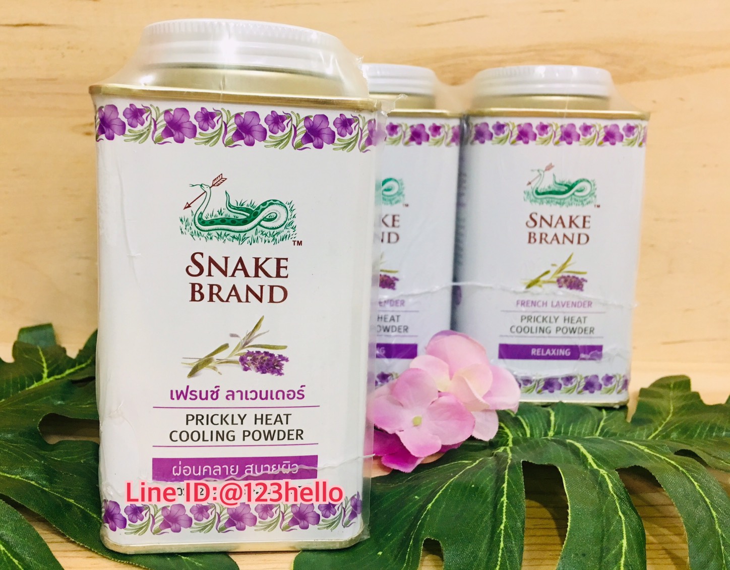 SNAKE BRAND PRICKLY HEAT COOLING Powder Relaxing แป้งเย็นตรางู ปริกลี่ฮีท รีแล็กซิ่ง (สูตรผ่อนคลาย สบายผิว) 140 กรัม