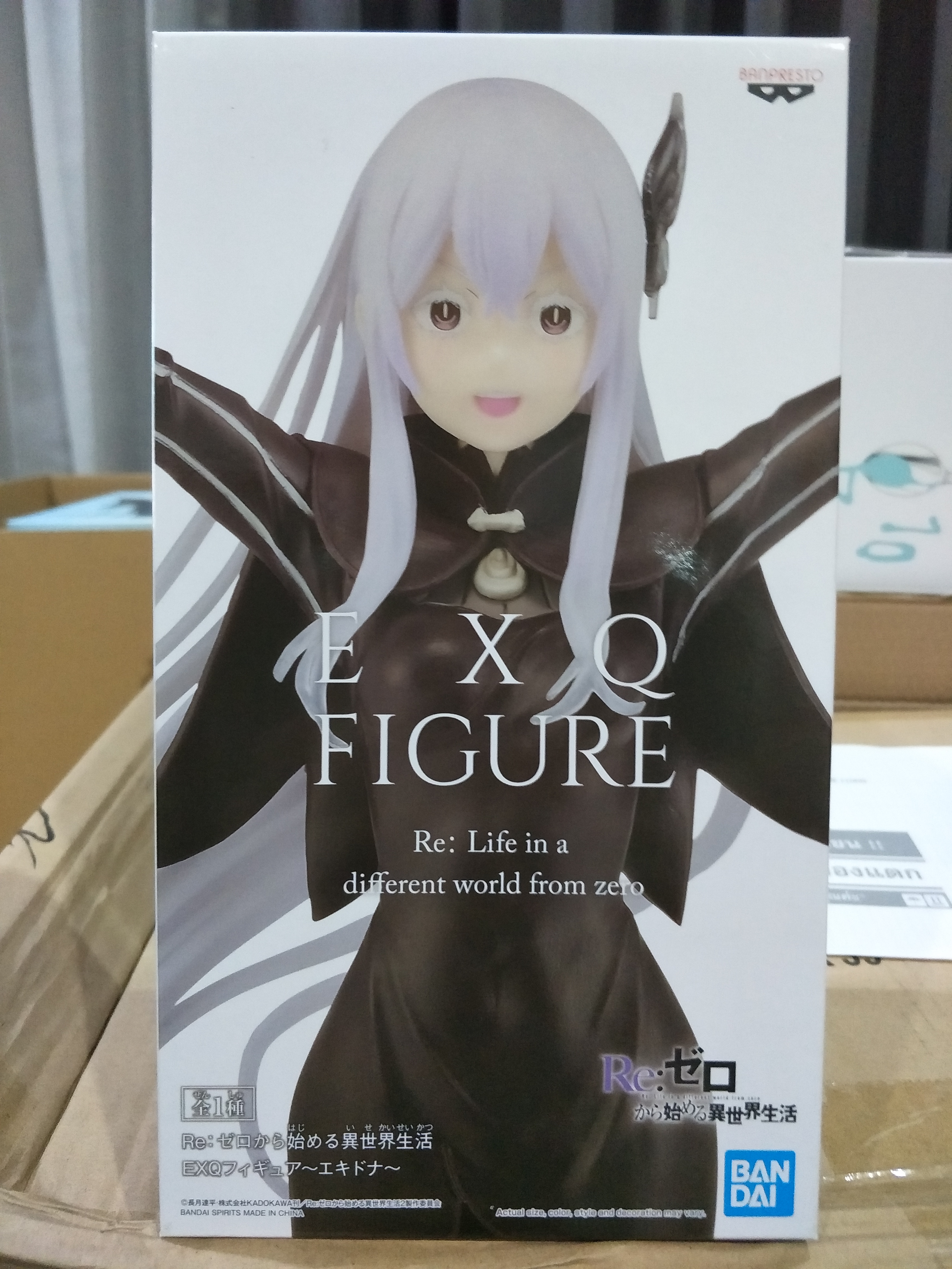 Echidna EXQ Figure
