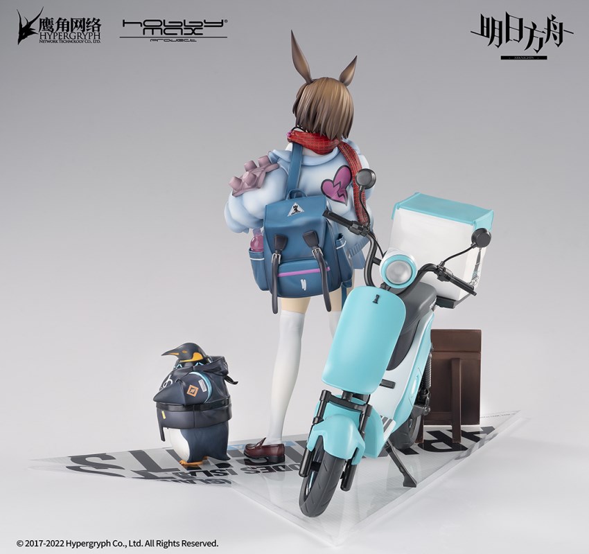 Arknights - Amiya Fresh Fastener Ver.