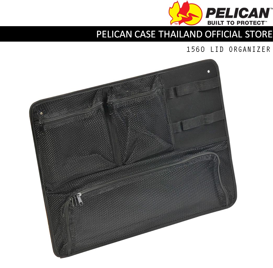 PELICAN 1560 LID ORGANIZER
