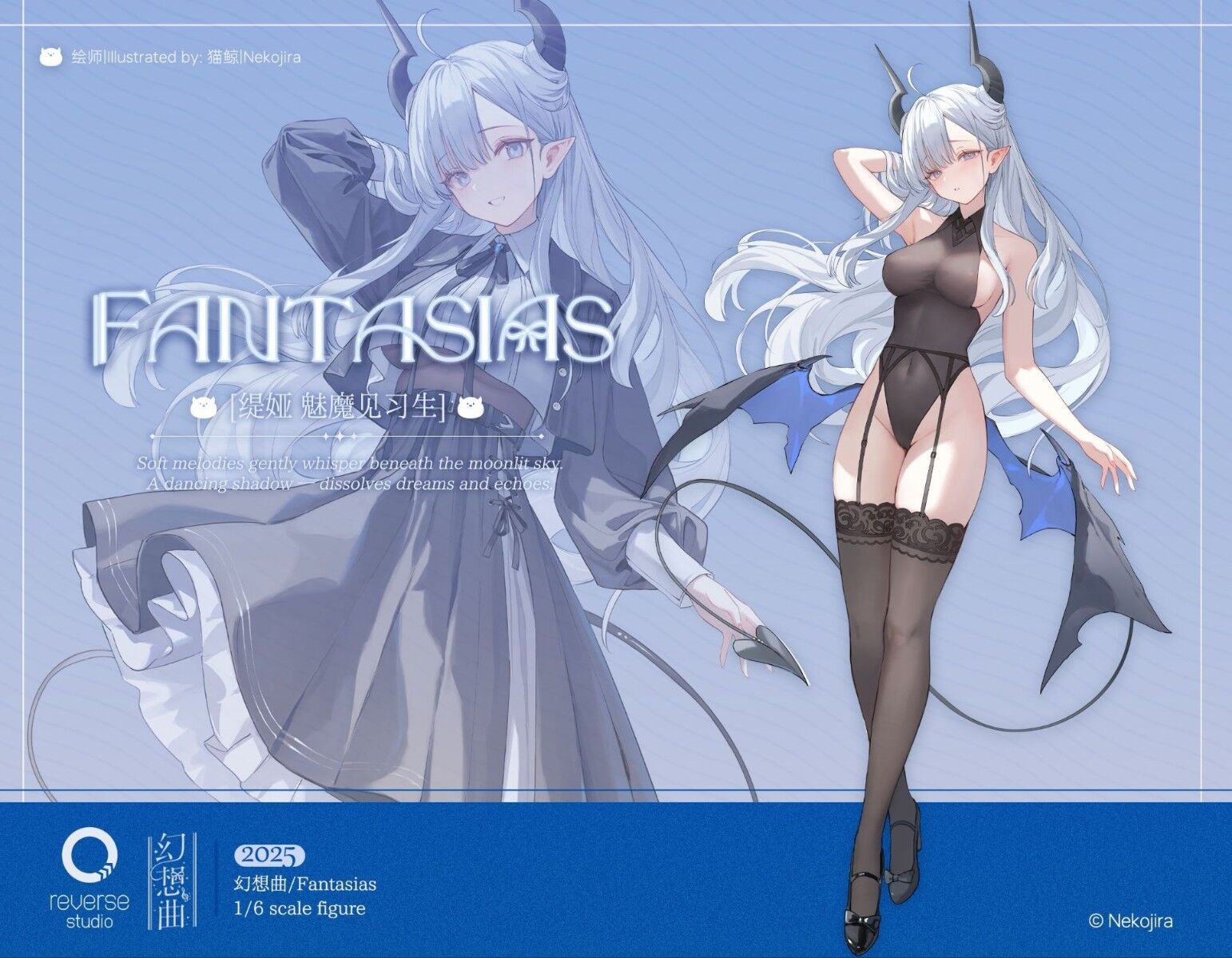 Original - Fantasias Thea Minarai Succubus Ver. Set Edition
