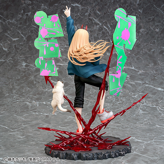 Nyaako - Power (Phat Company)
