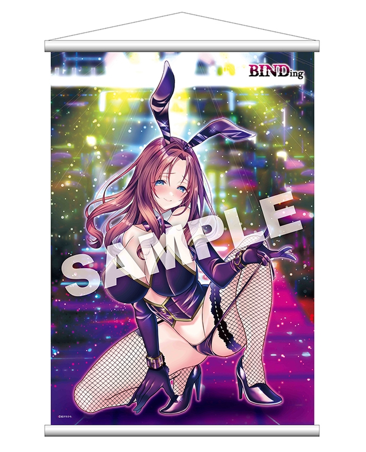 Uzuki Ayano Bunny Tapestry