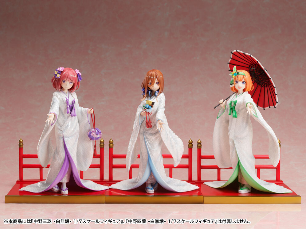 Nakano Miku Shiromuku