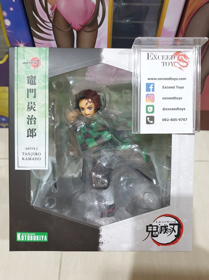 Tanjiro Kamado ARTFX J