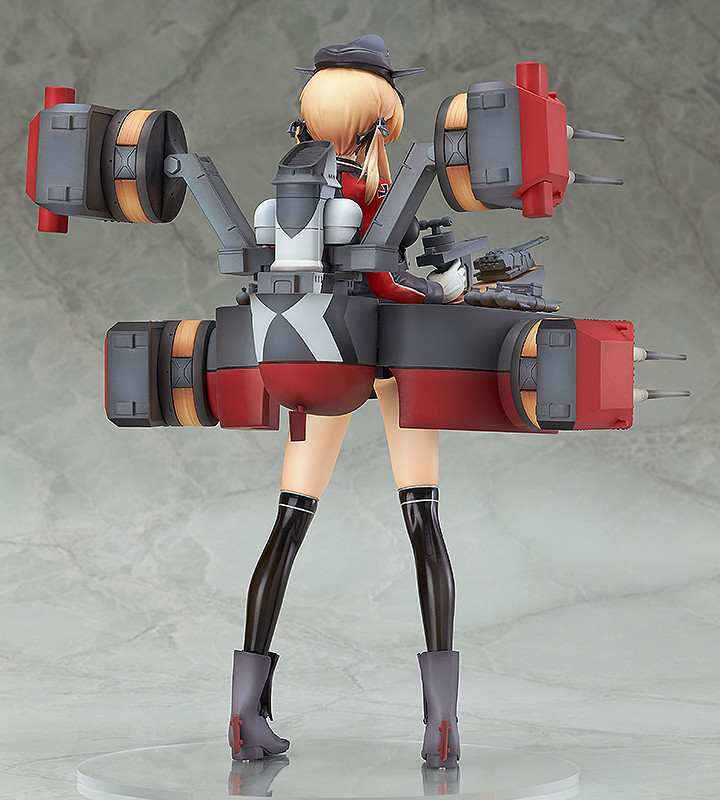 Prinz Eugen 1/8 GSC