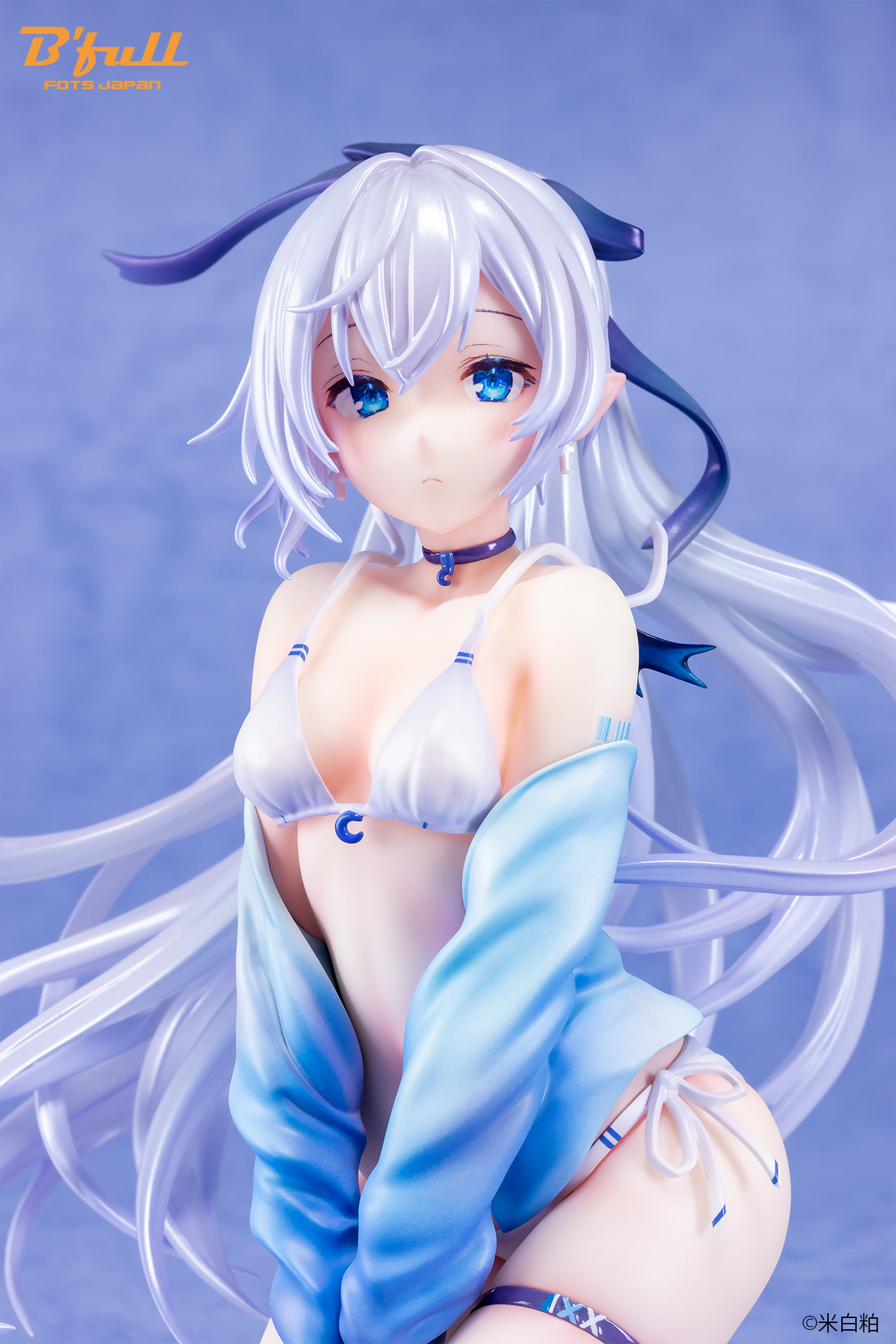 Original Character - Akua-chan