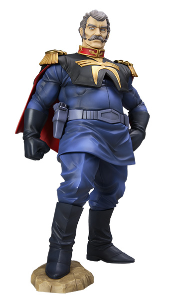 Ramba Ral - RAHDXG.A.NEO