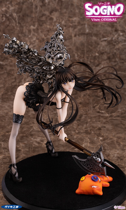 Original Character - Sogno