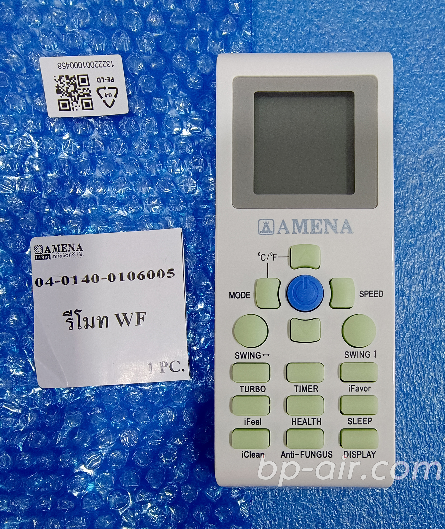 รีโมทไร้สาย WF Series
