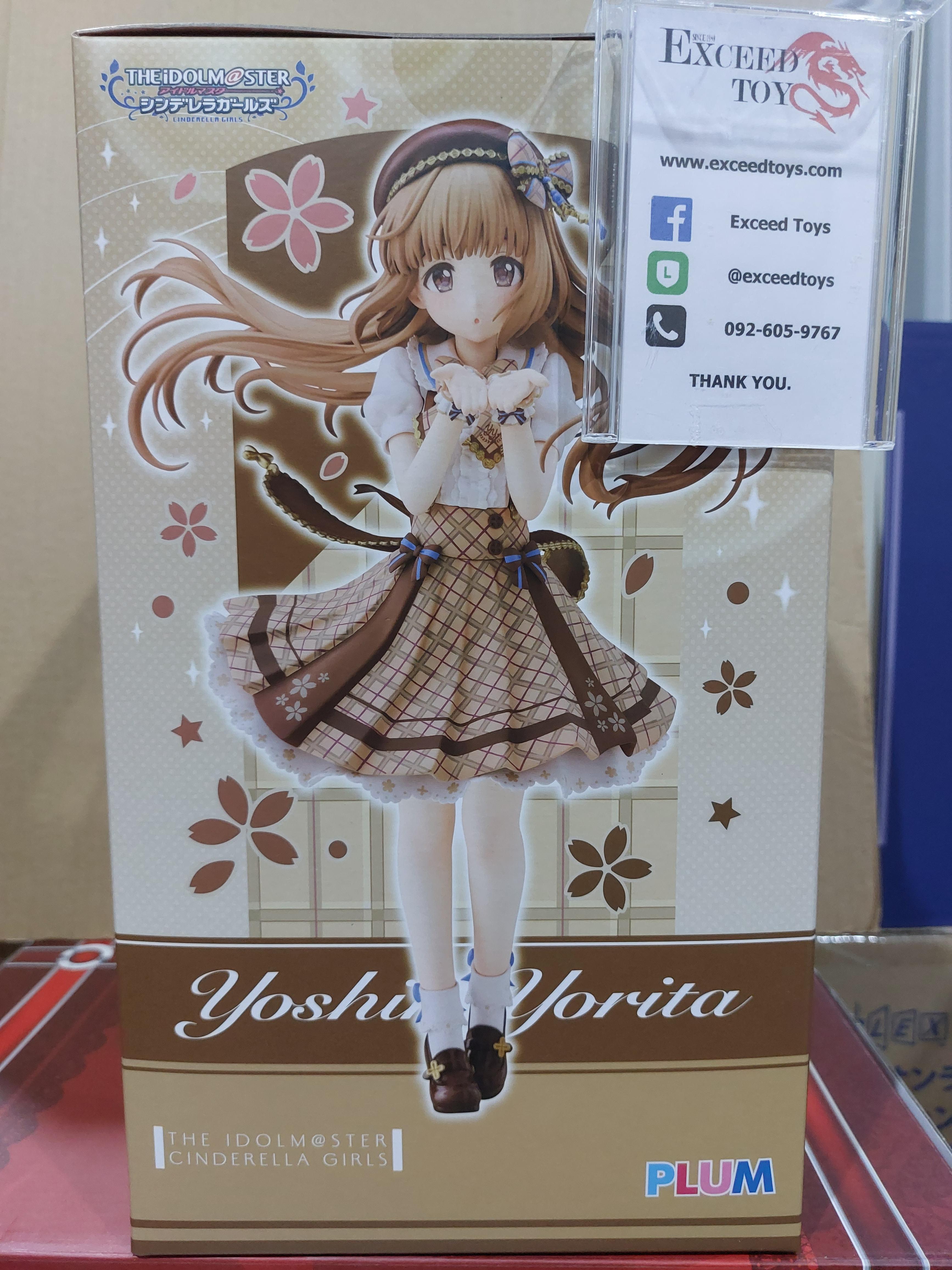 Yoshino Yorita [Harubetosakuya]