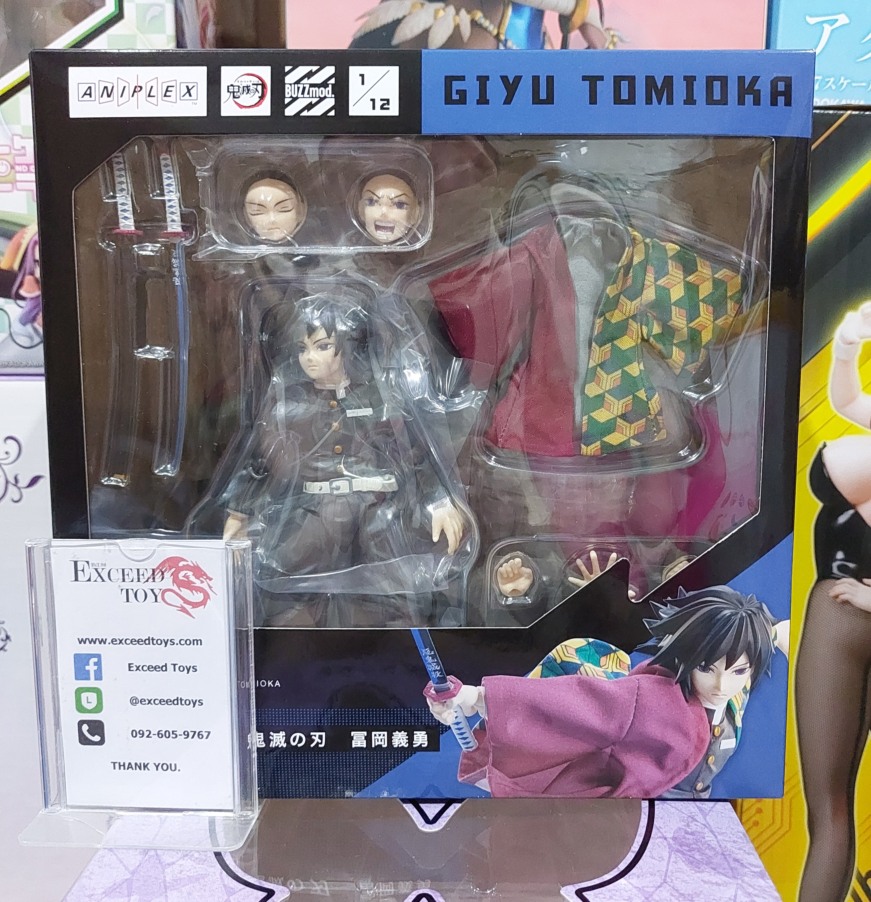 Giyu Tomioka (BUZZmod.)