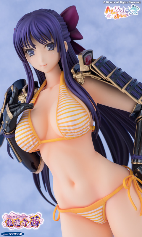 Akane Ryuzoji