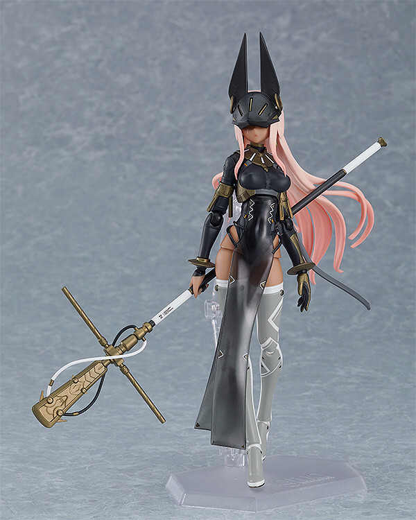 Figma Falslander - Hemet Nethel