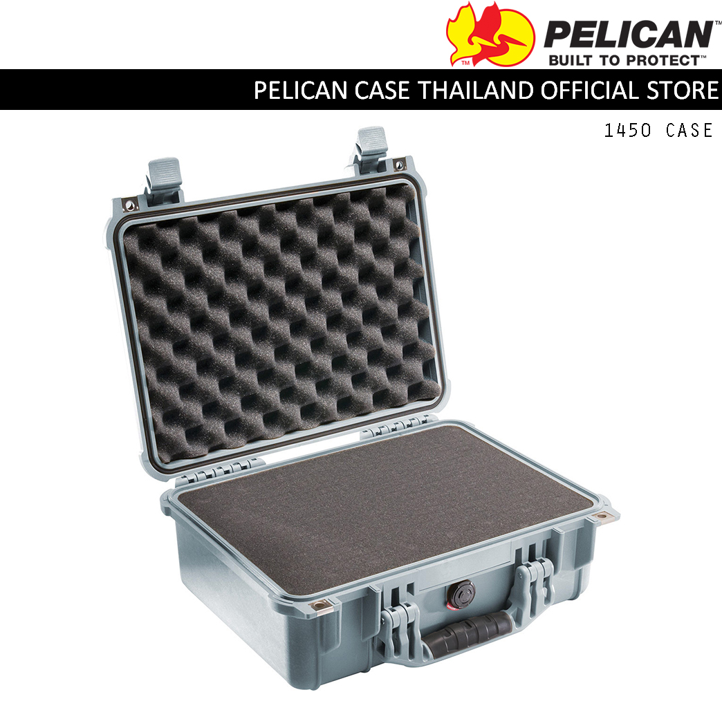 PELICAN 1450 CASE WITH FOAM - SILVER
