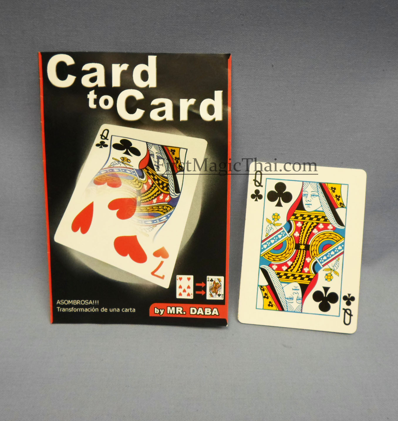 Card to Card