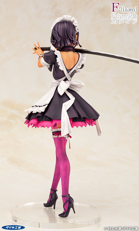 F-ism Shoujo Katana Maid