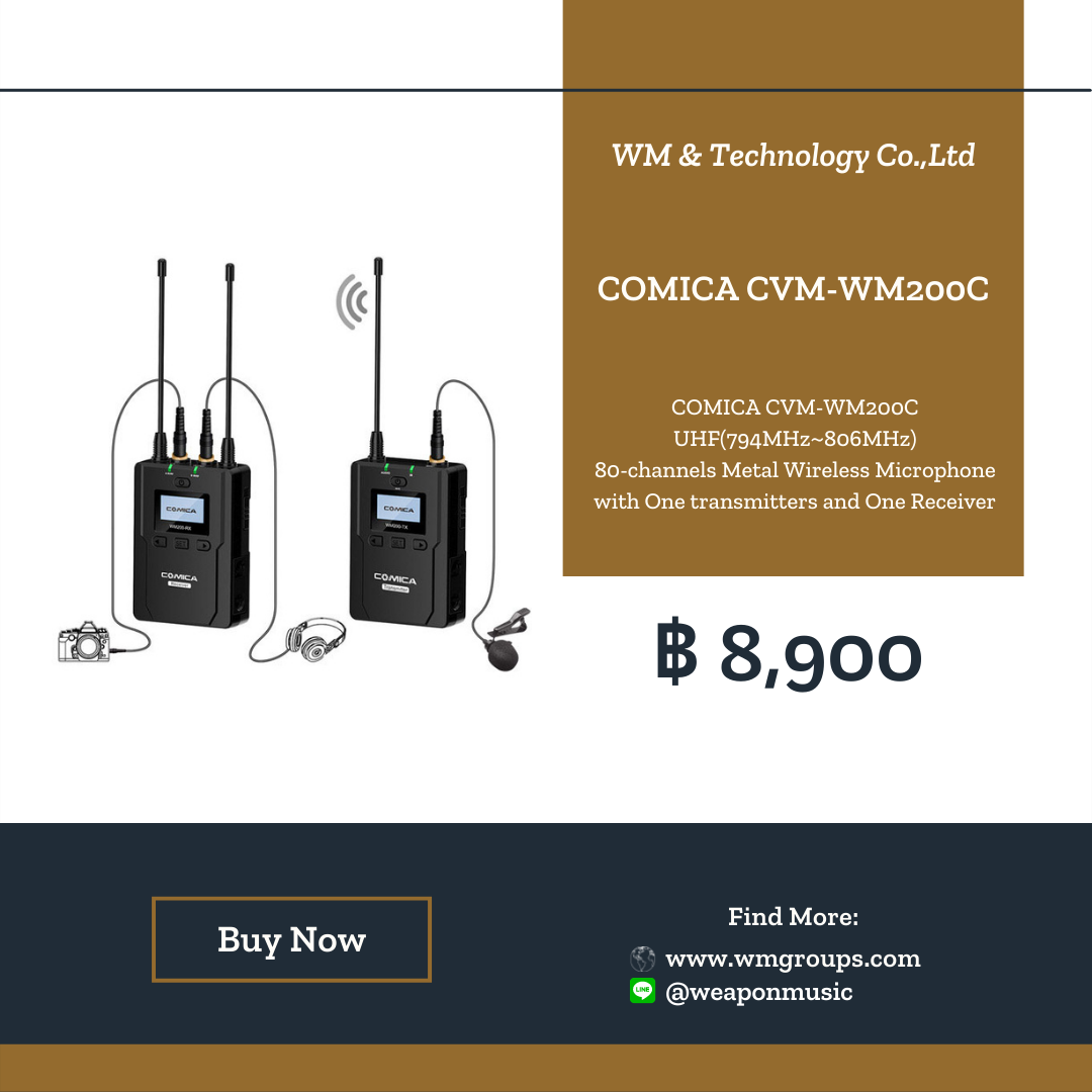 COMICA CVM-WM200C