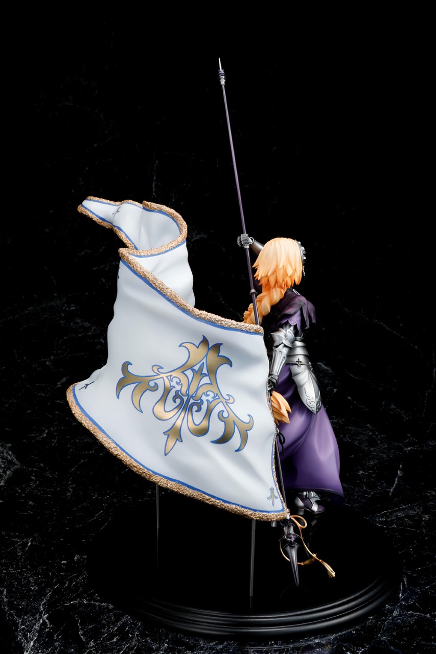 Ruler/Jeanne d'Arc