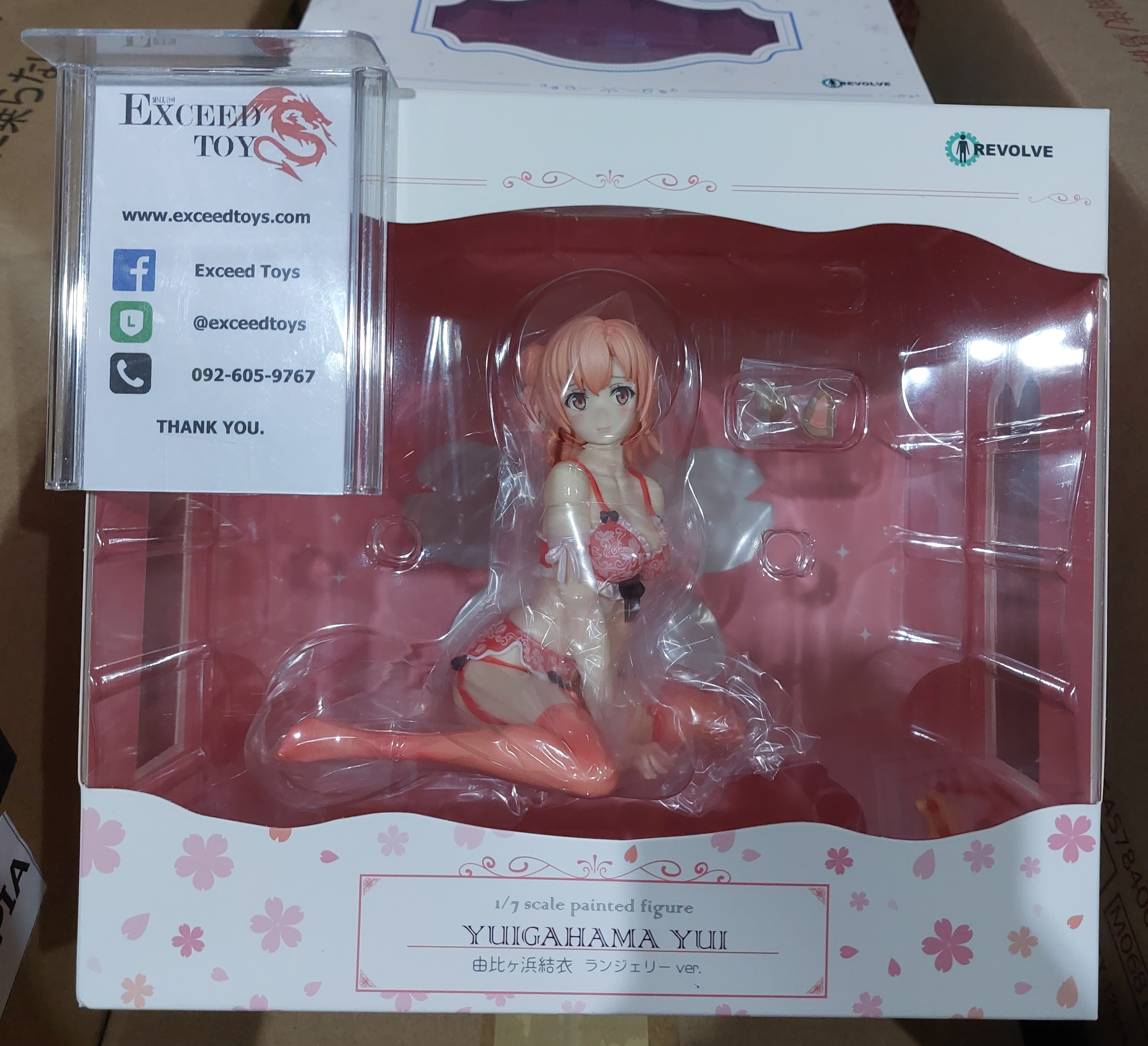 YUI YUIGAHAMA Lingerie ver