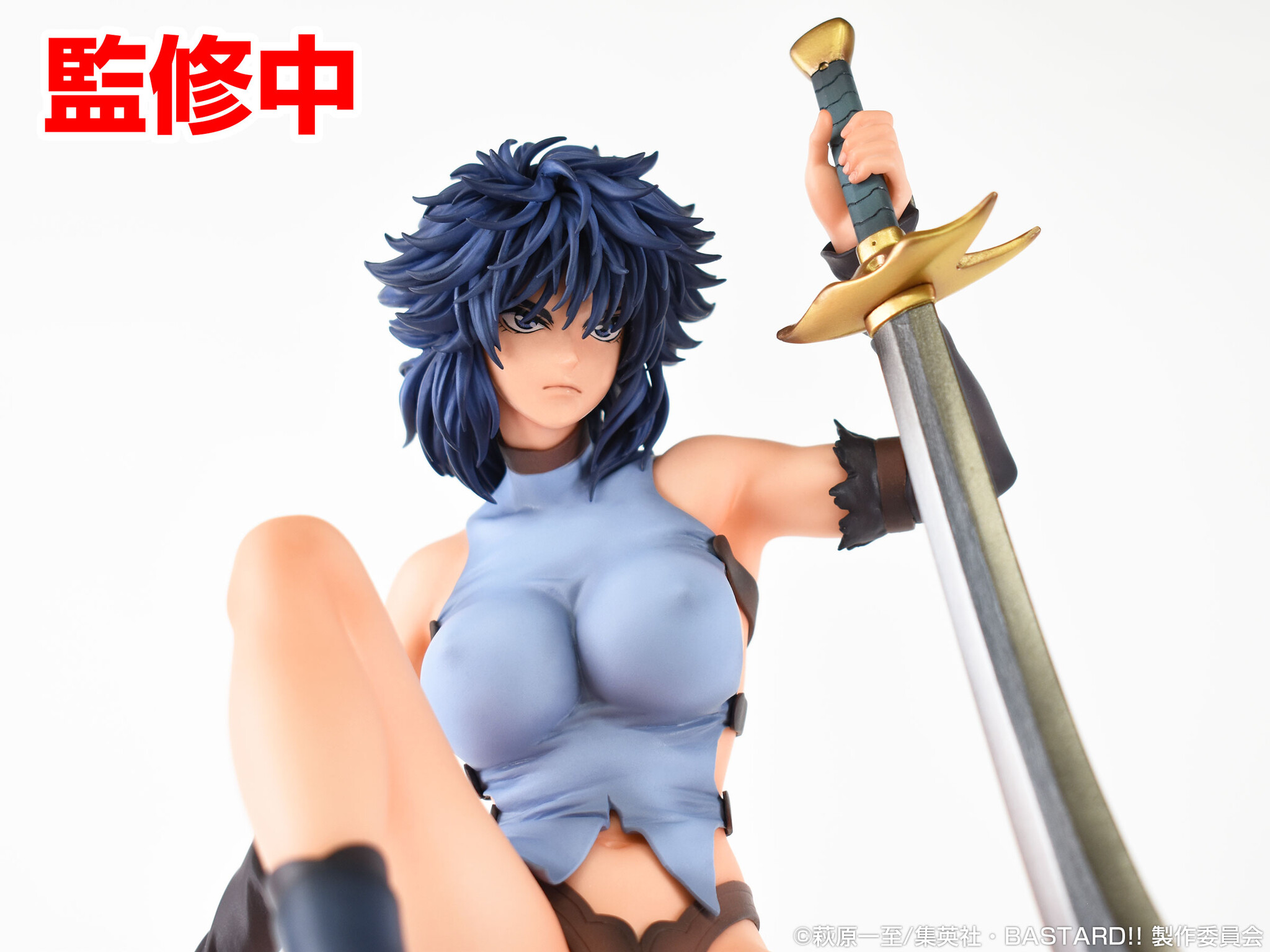 Bastard!! Ankoku no Hakaishin - Kai Harn