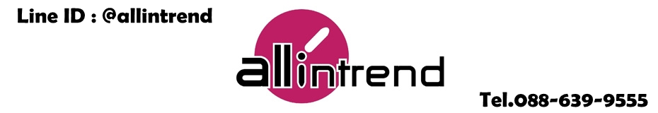 allintrend