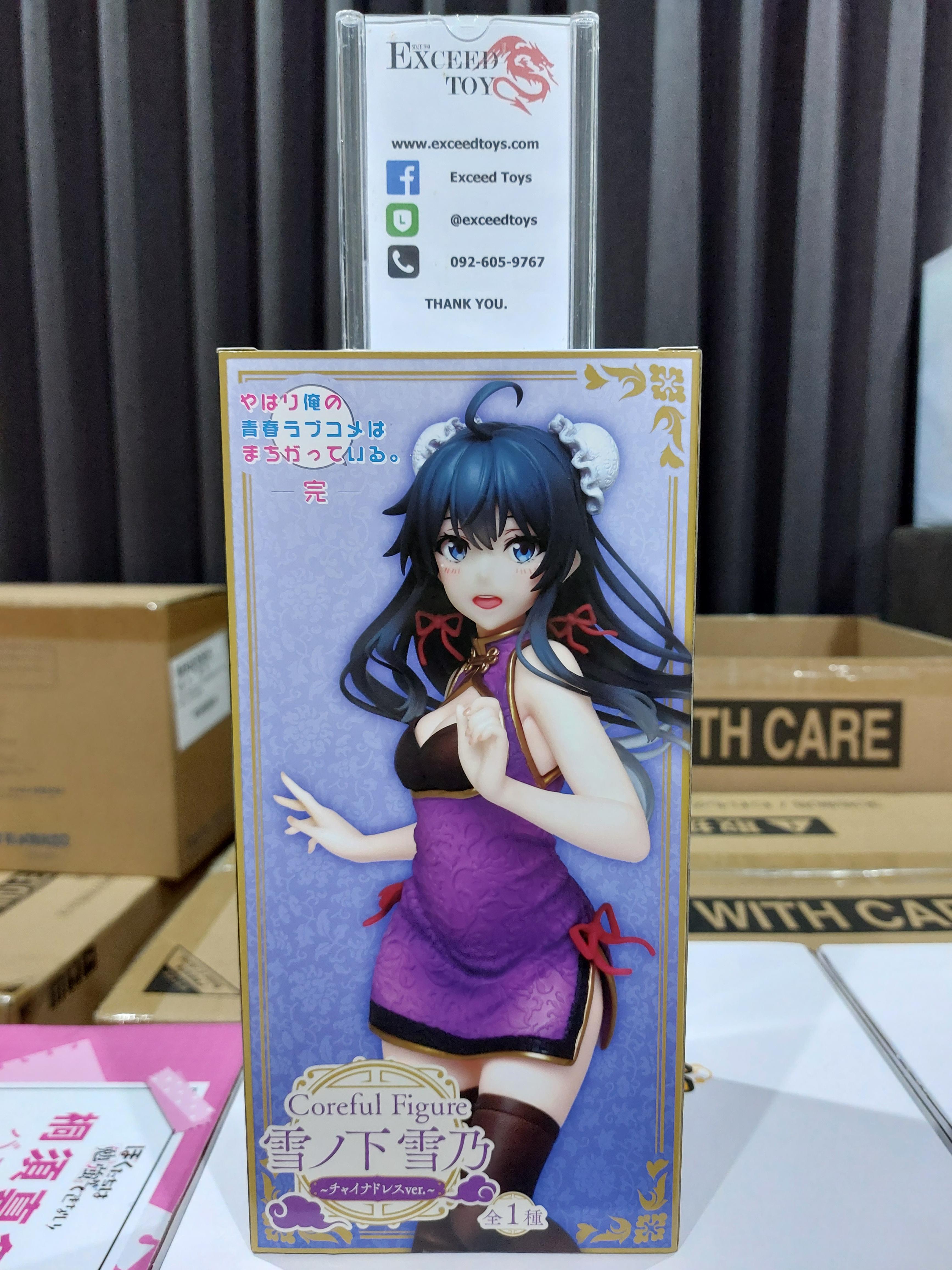 Yukinoshita Yukino Coreful Figure China Dress ver.