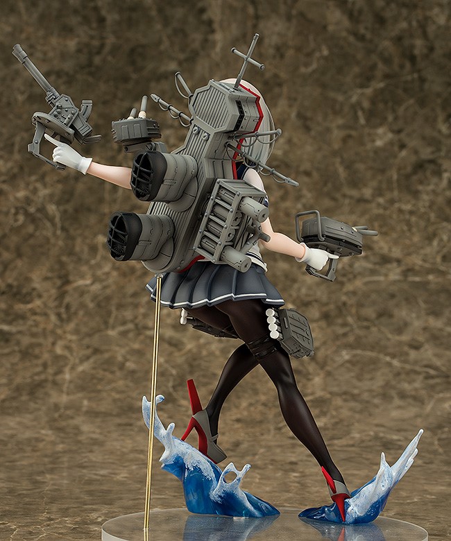Hamakaze