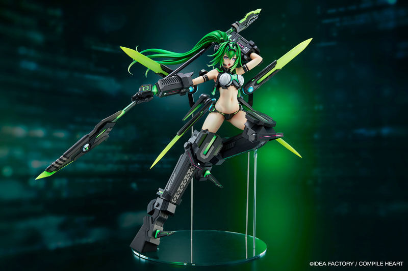 Shin Jigen Game Neptune V II - Next Green Limited ver.
