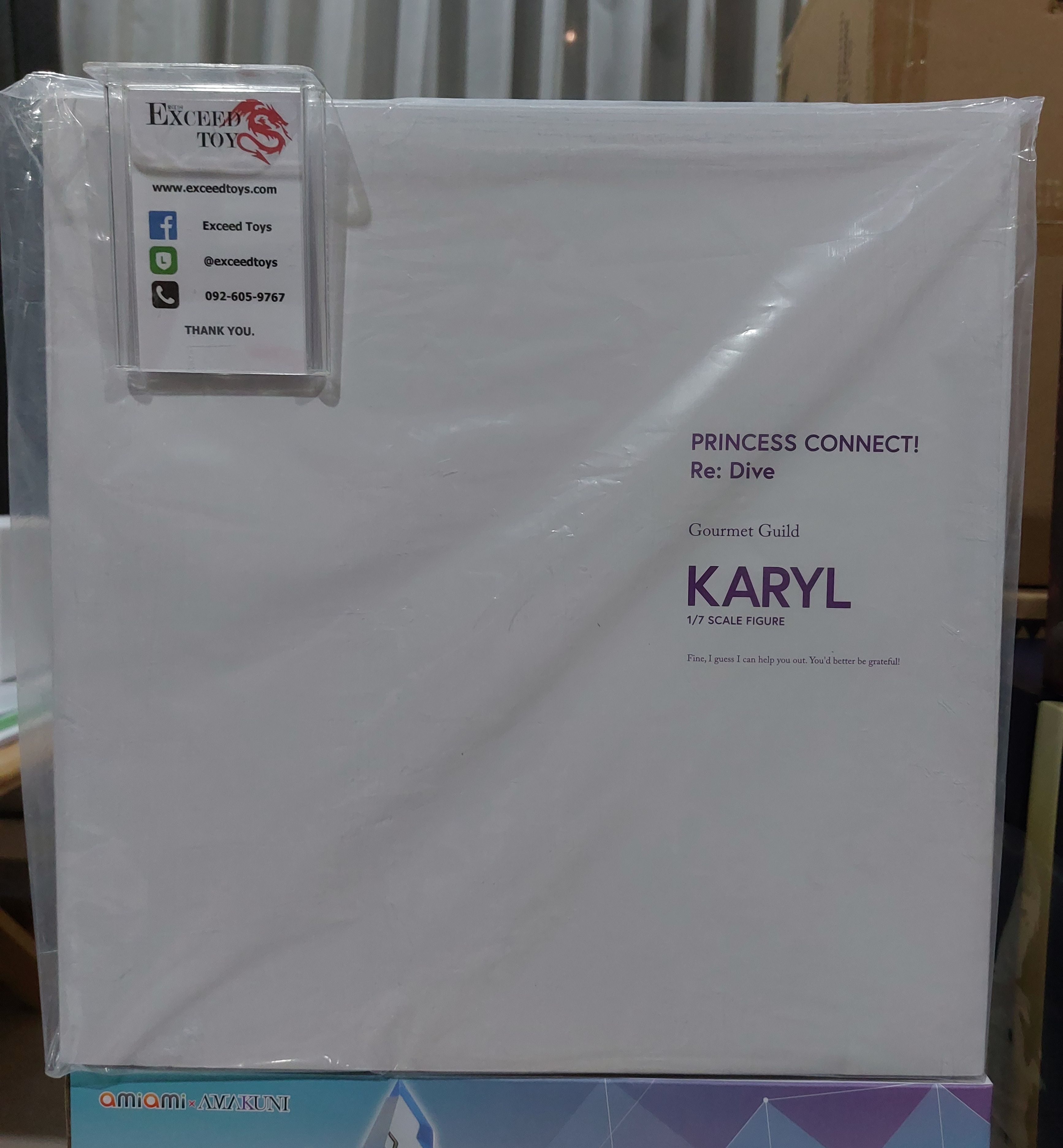 PRENCESS CONNECT!Re:Dive Karyl